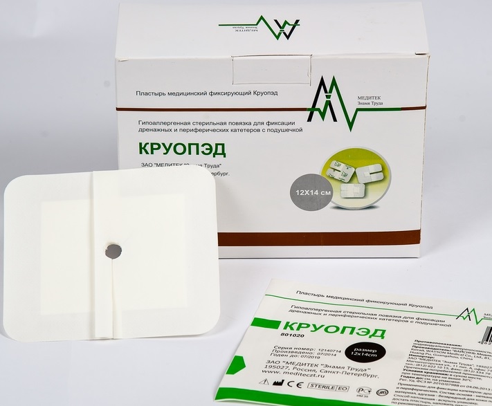 ООО Альфа - Фиксирующие повязки для катетеров