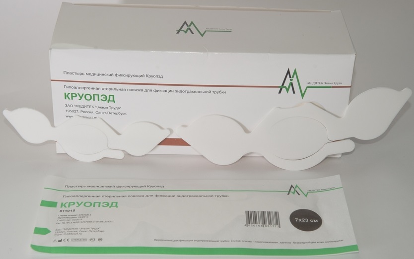 ООО Альфа - Фиксирующие повязки для катетеров